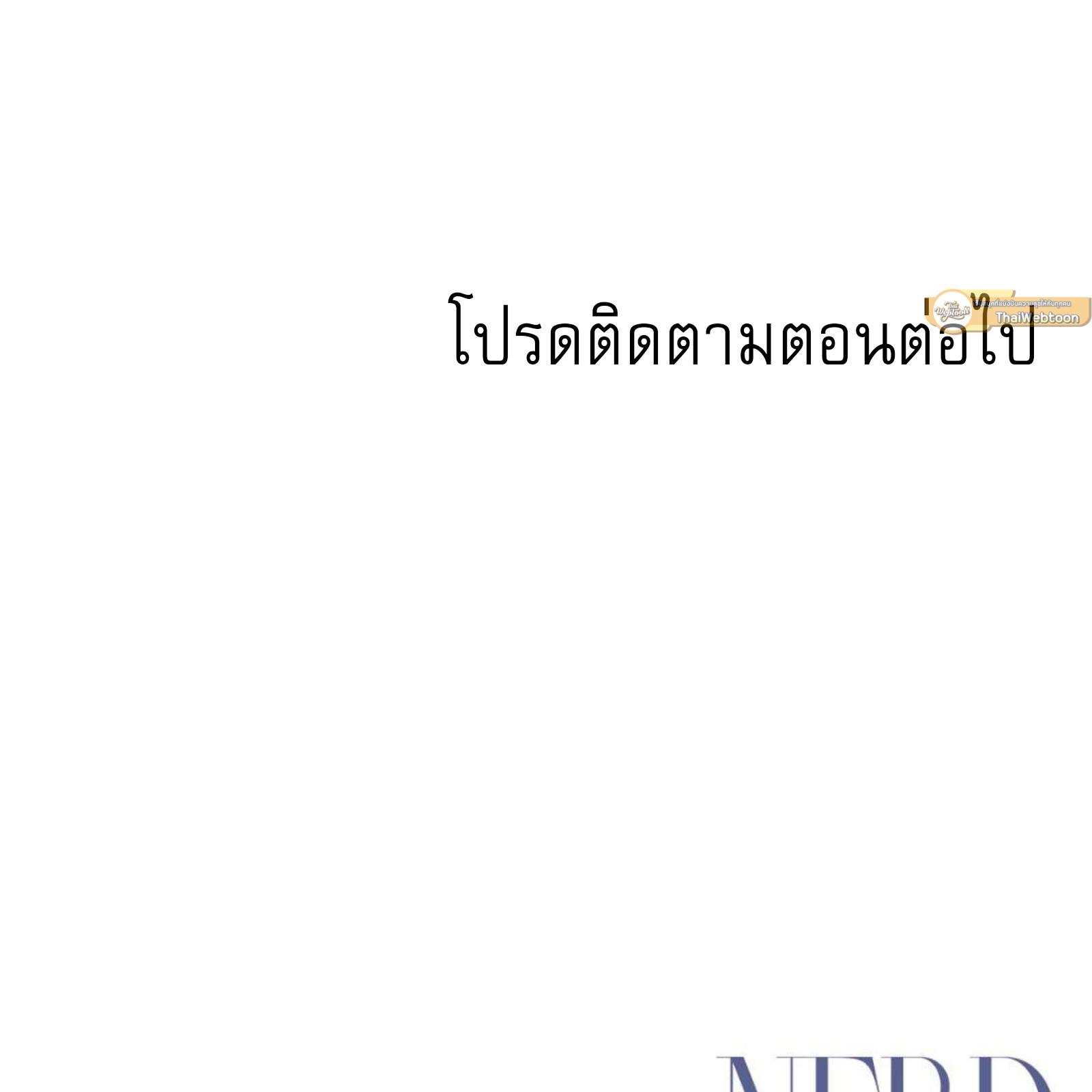 หน้า 150