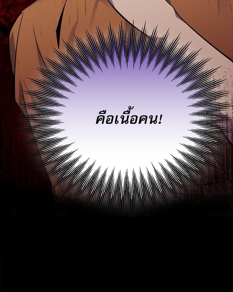 หน้า 125