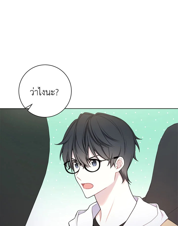หน้า 58