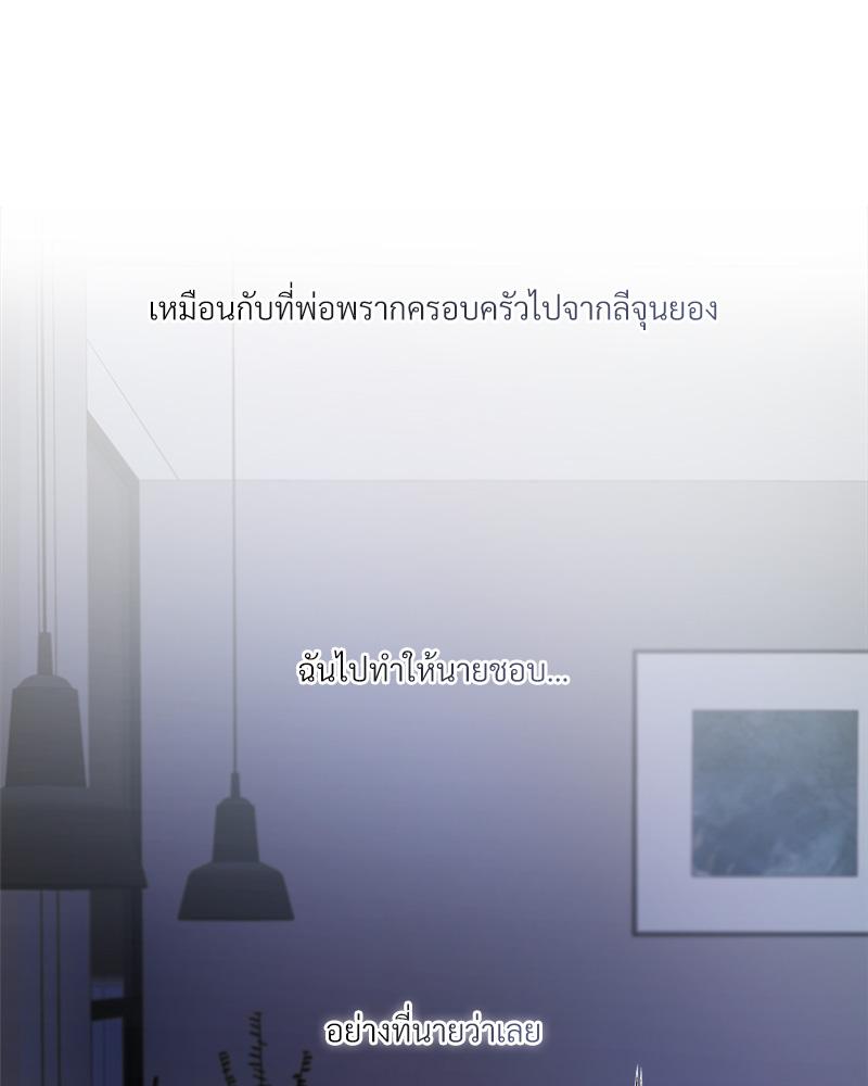 หน้า 127