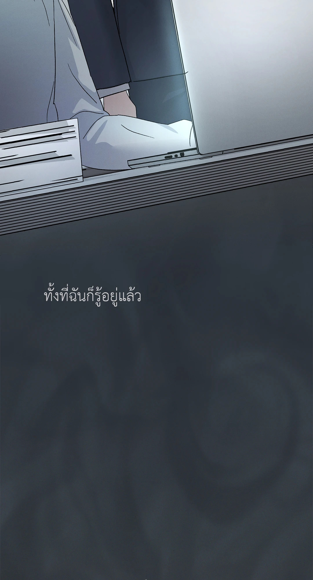 หน้า 91