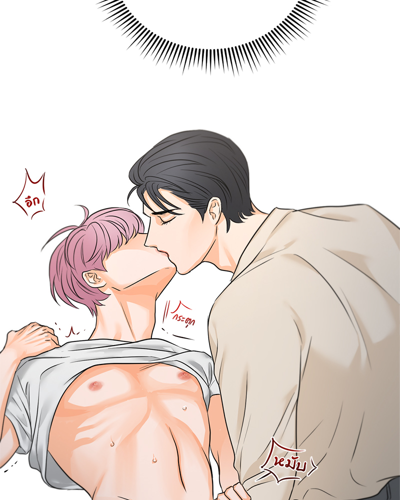 หน้า 66