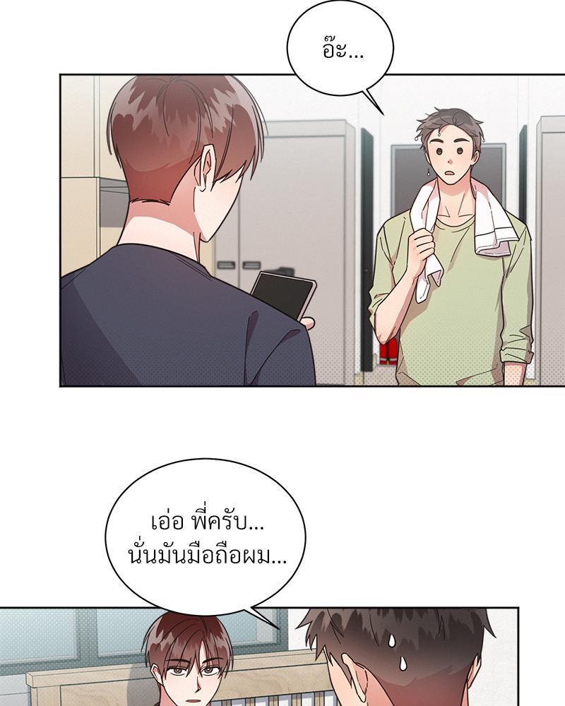 หน้า 56