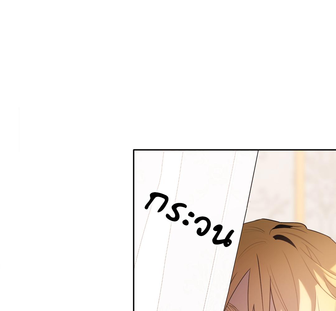 หน้า 205