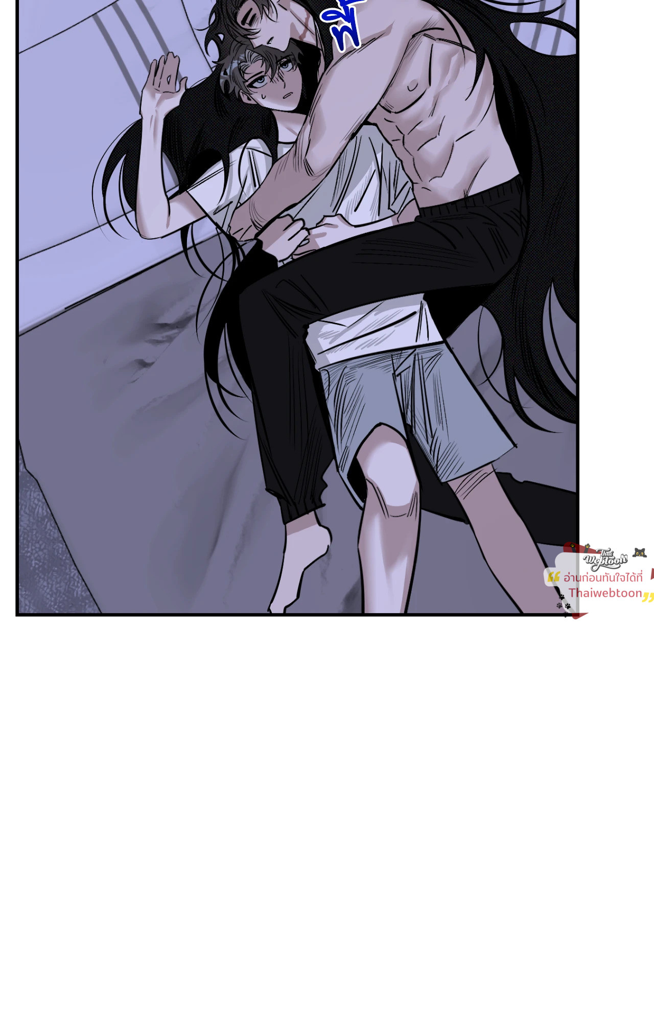 หน้า 77