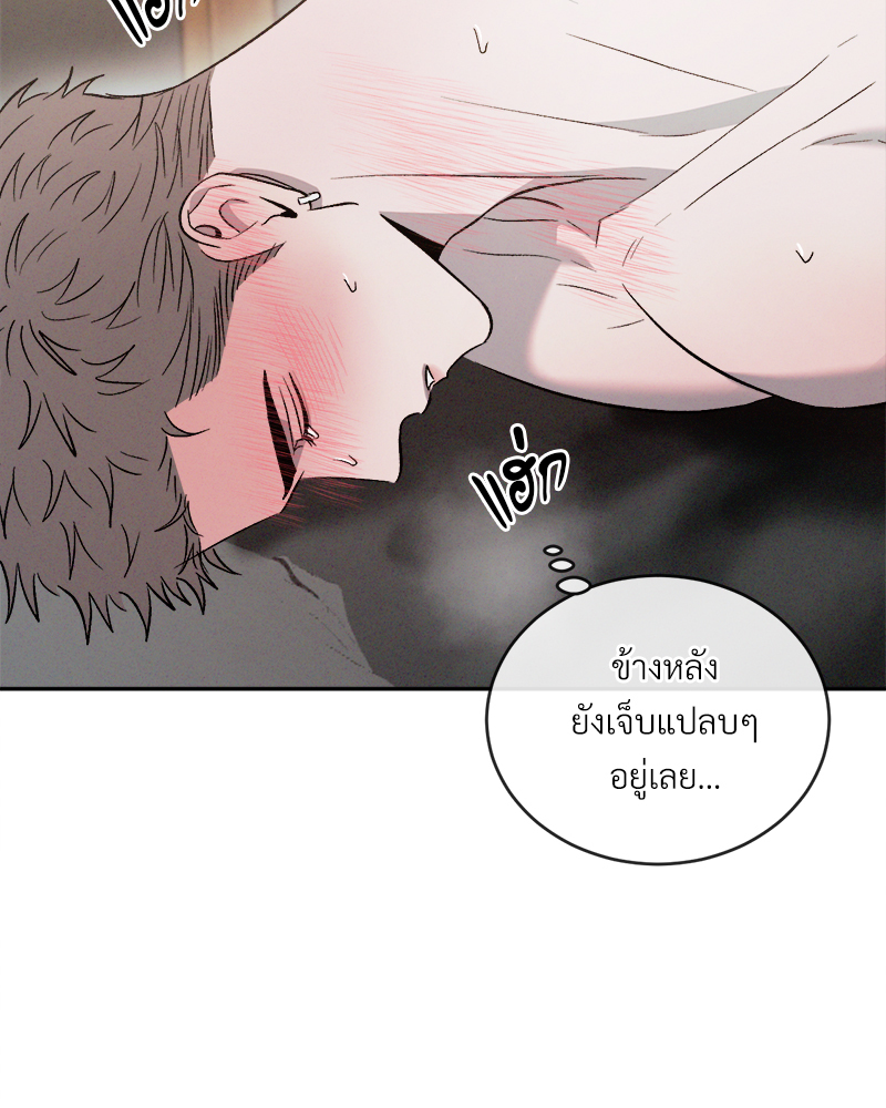 หน้า 104