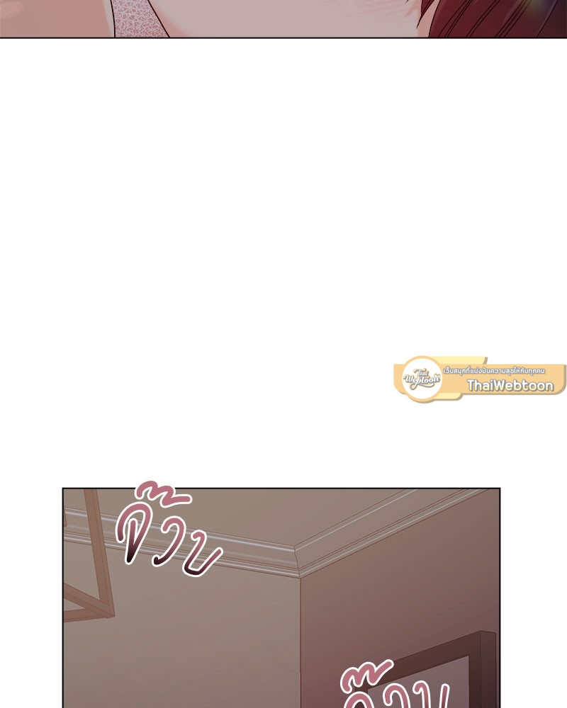 หน้า 99