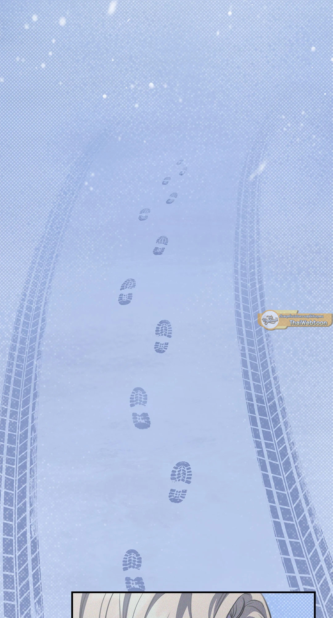 บัญญัติแรกของฉันคือรักนาย | The First Commandment (R+) ตอนที่ 0 - รูปที่ 2