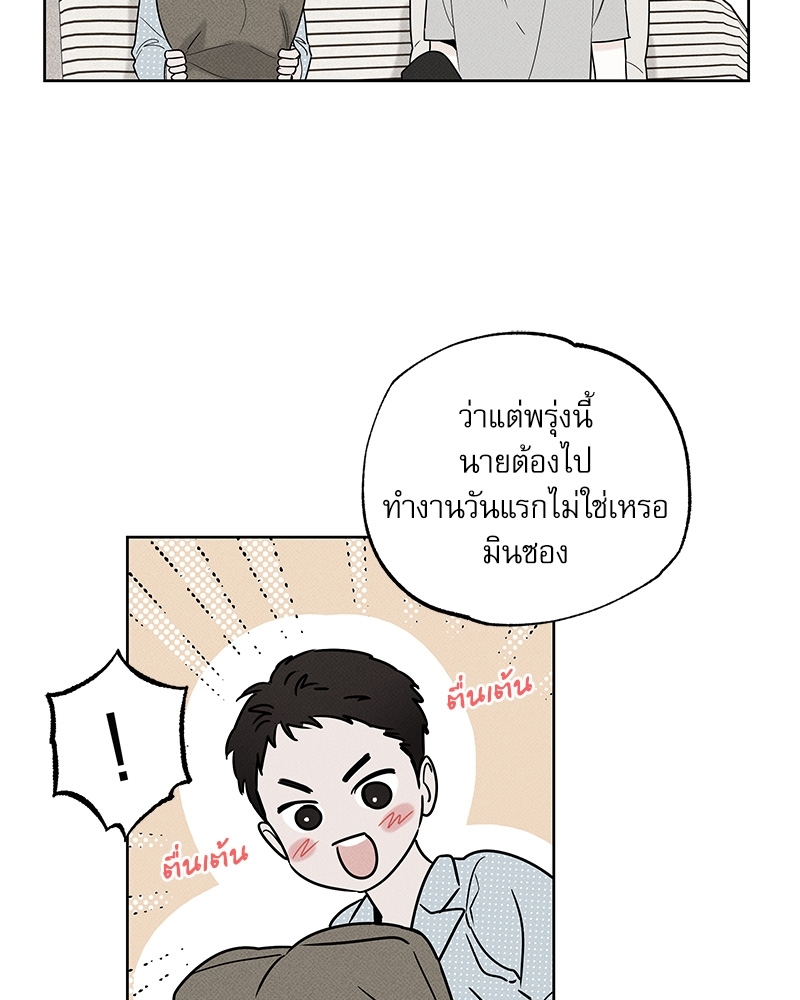 หน้า 107