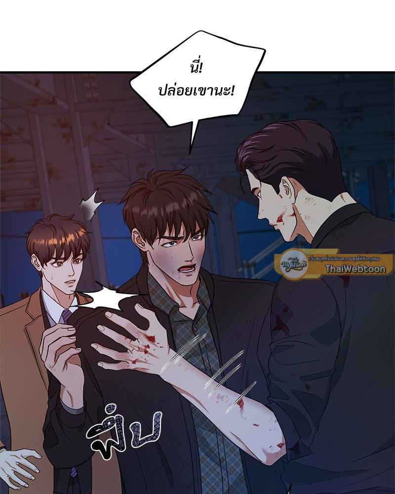 หน้า 72