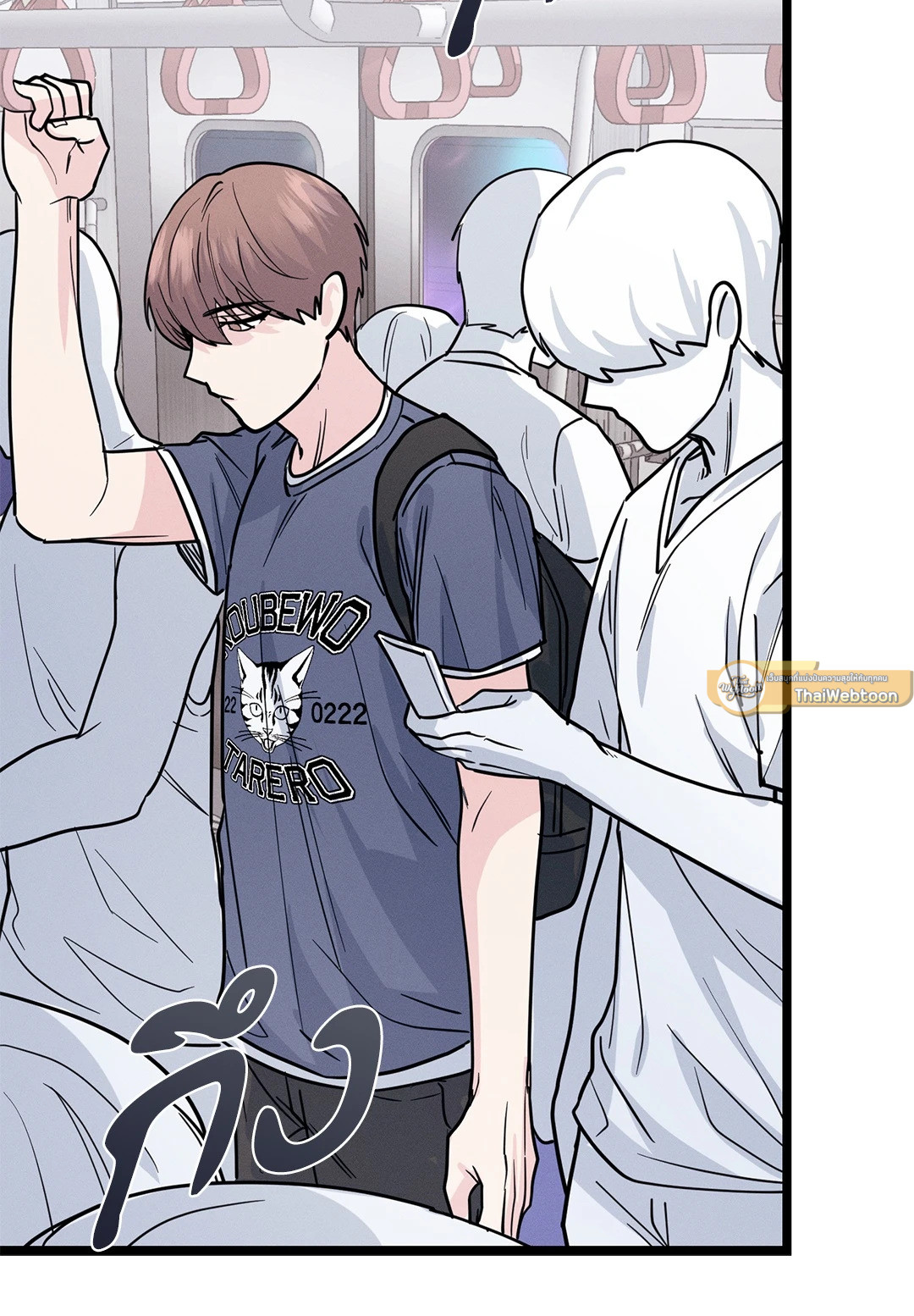 หน้า 95