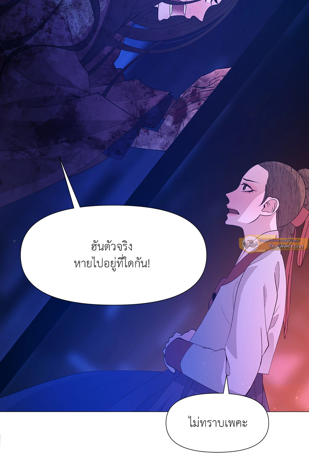 หน้า 58