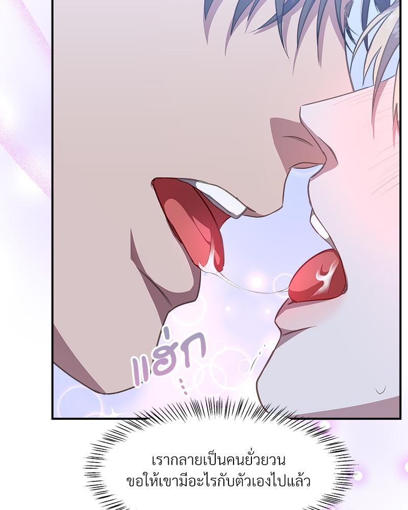 หน้า 107