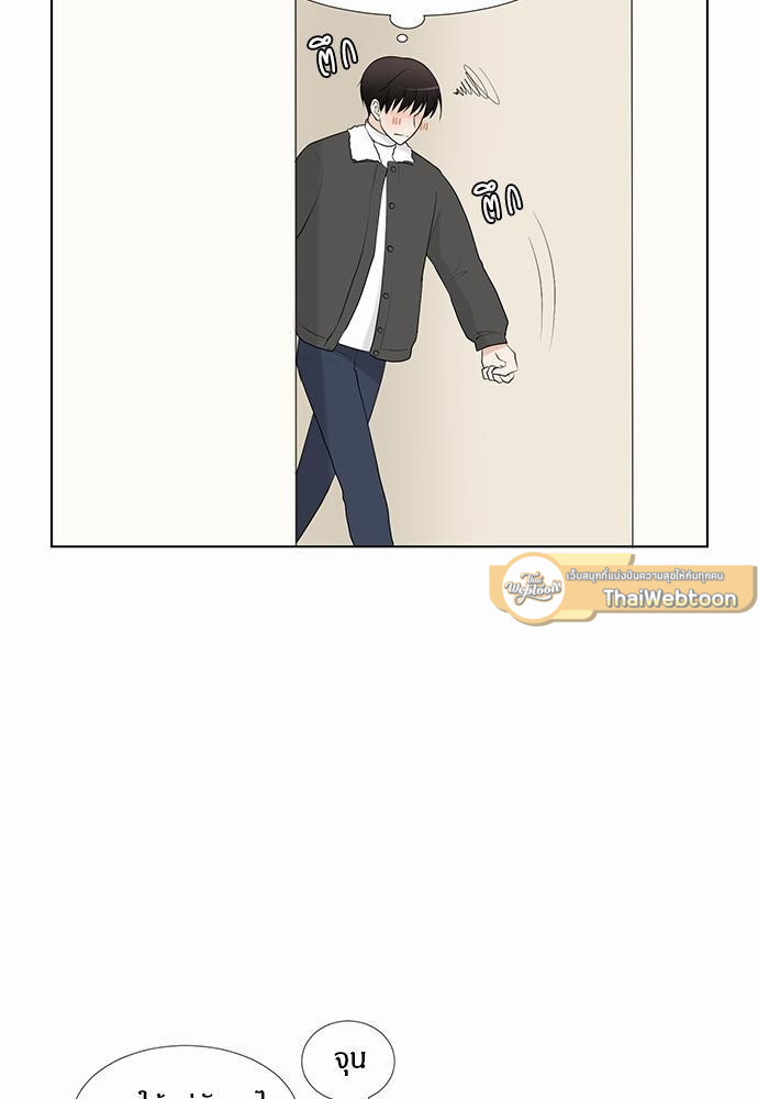 หน้า 60