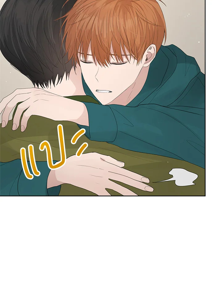 หน้า 98