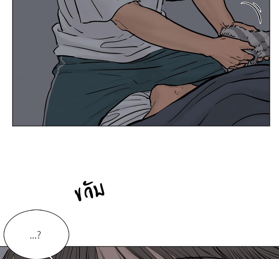 หน้า 64