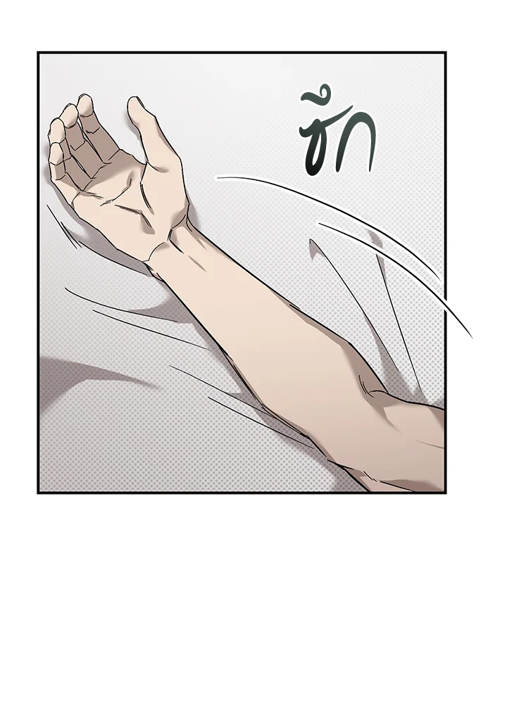 หน้า 108