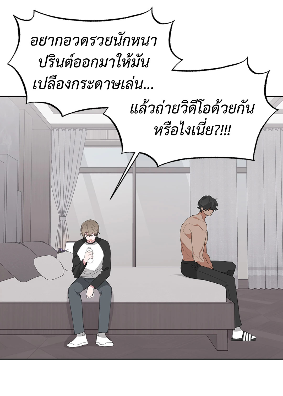 หน้า 60