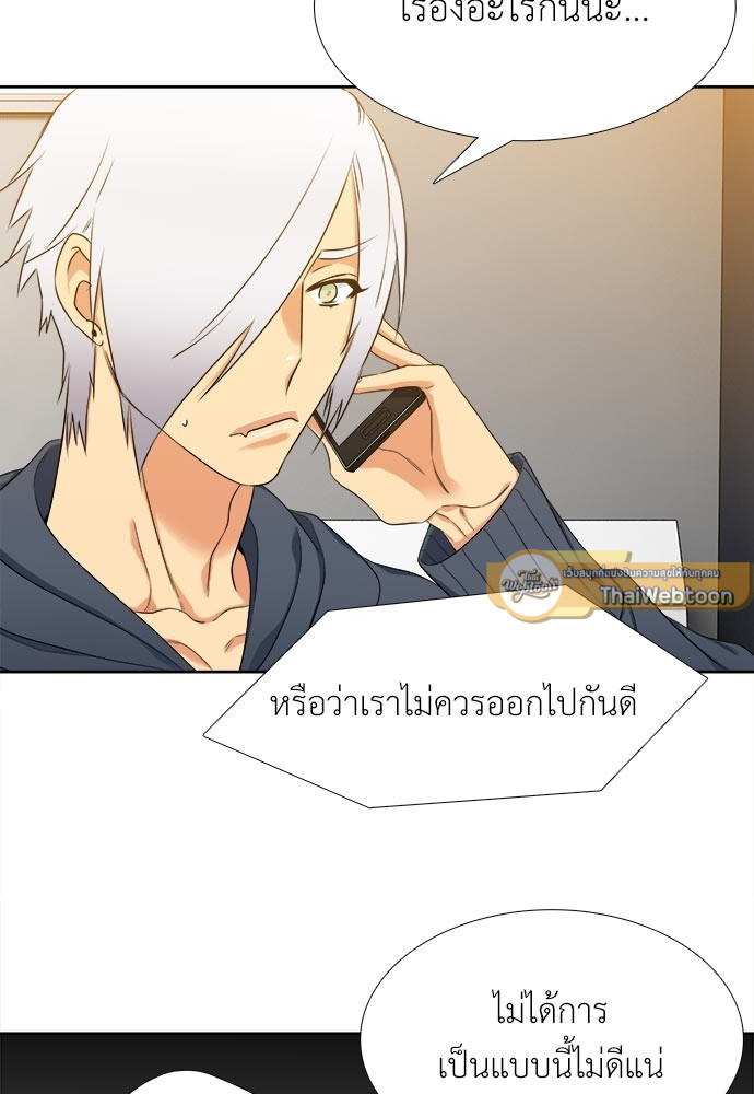 หน้า 44