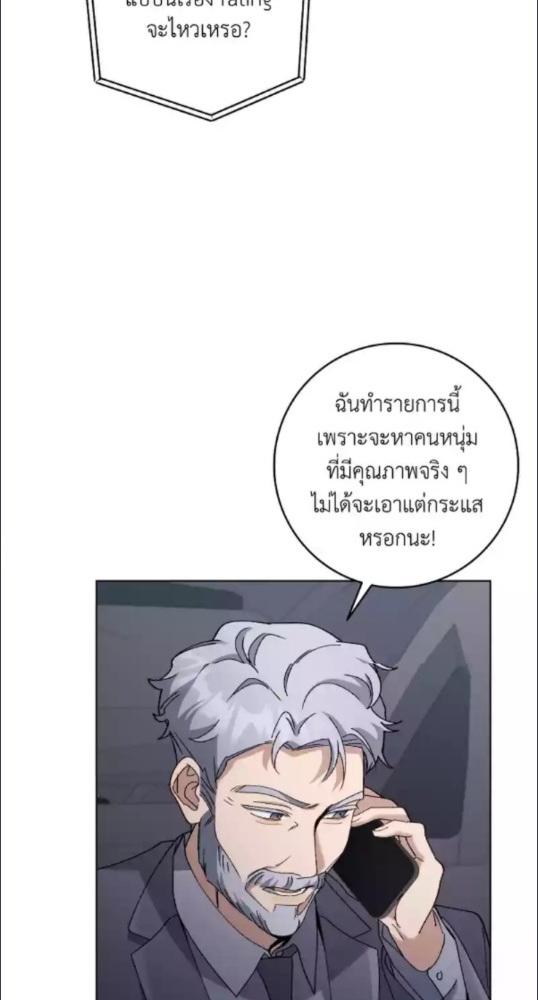 หน้า 89