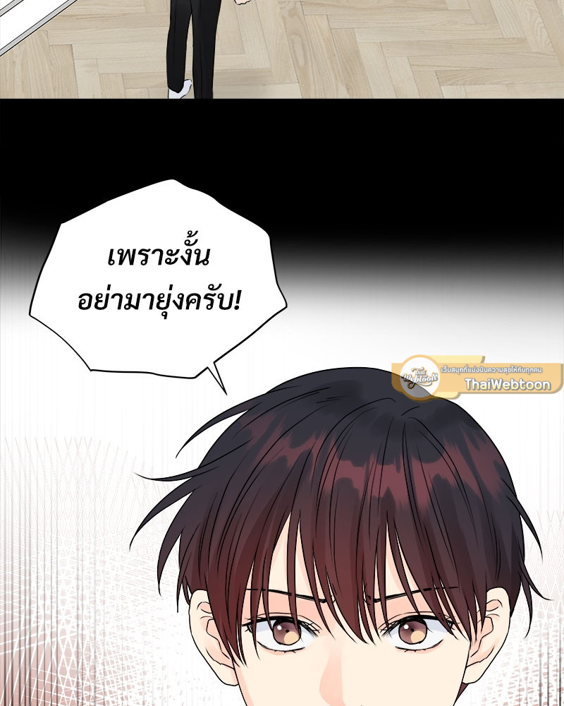 หน้า 95