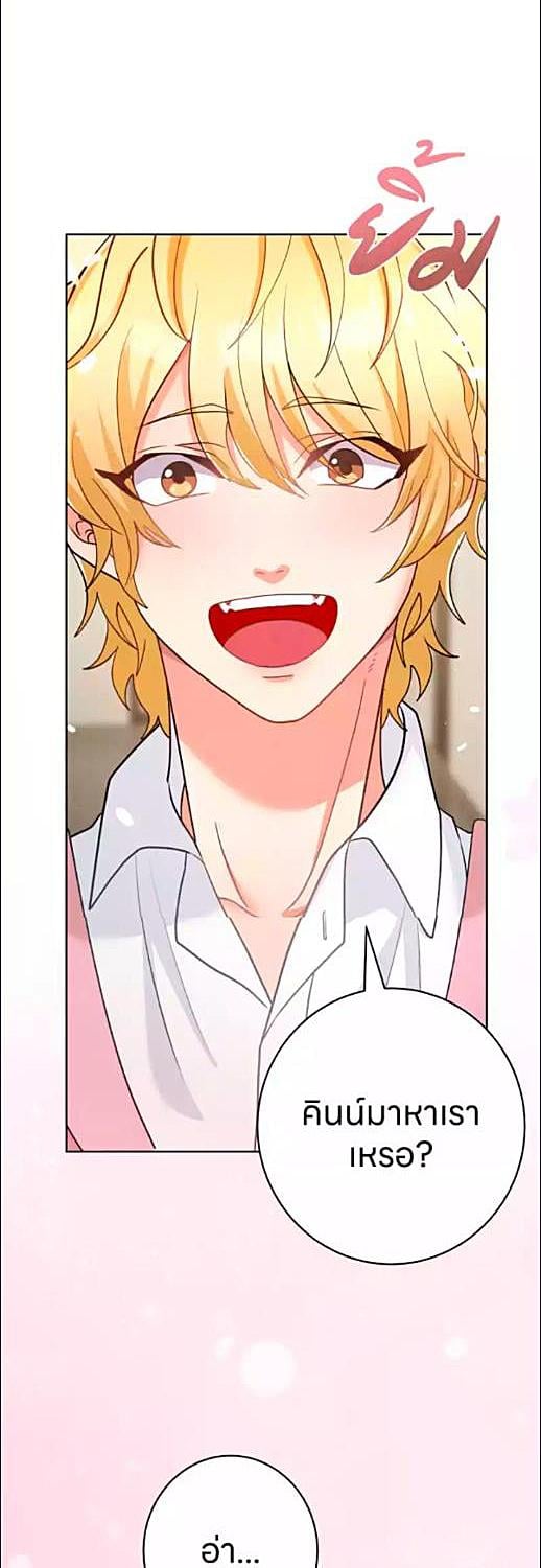 หน้า 52