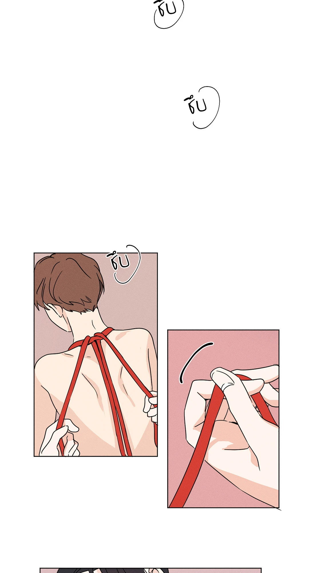 รักสามมุม From Points of Three ตอนที่ 21 - รูปที่ 2