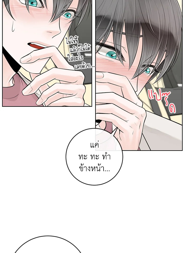 หน้า 59