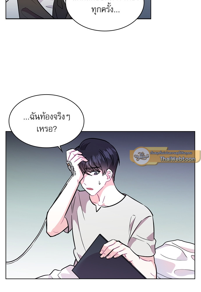 หน้า 68