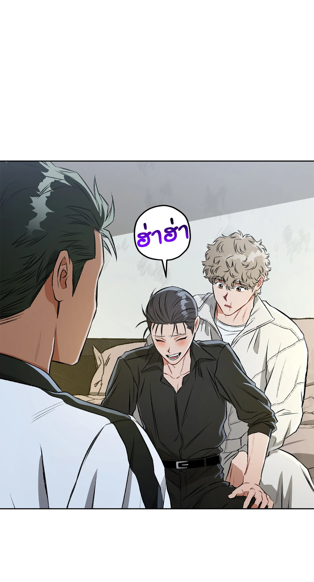 หน้า 32