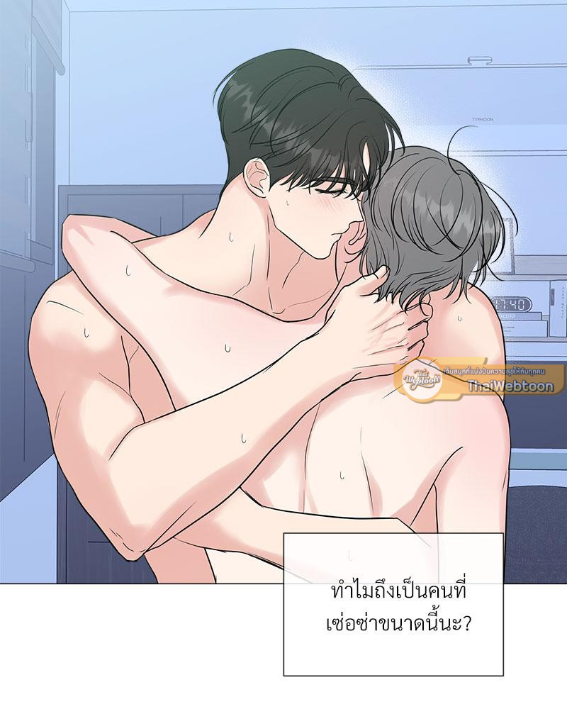 หน้า 58