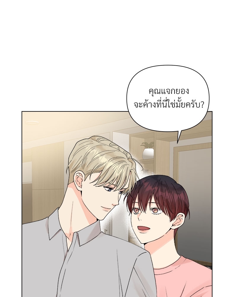 หน้า 47