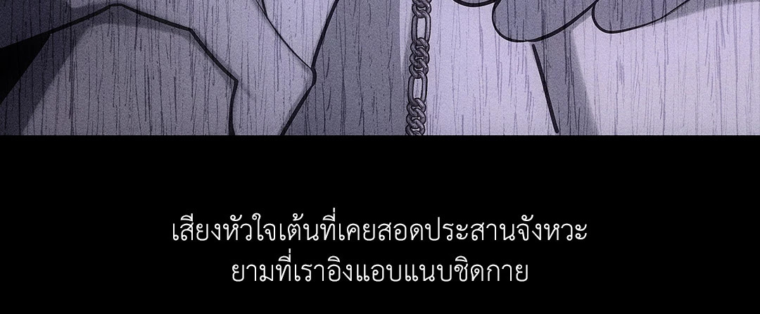 หน้า 109