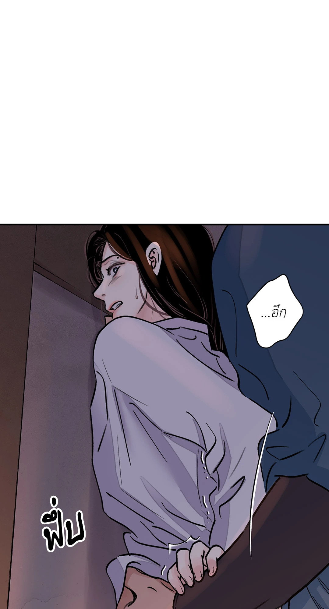 บุปผาซ่อนดาบ | Steel Under Silk ตอนที่ 12 - รูปที่ 2