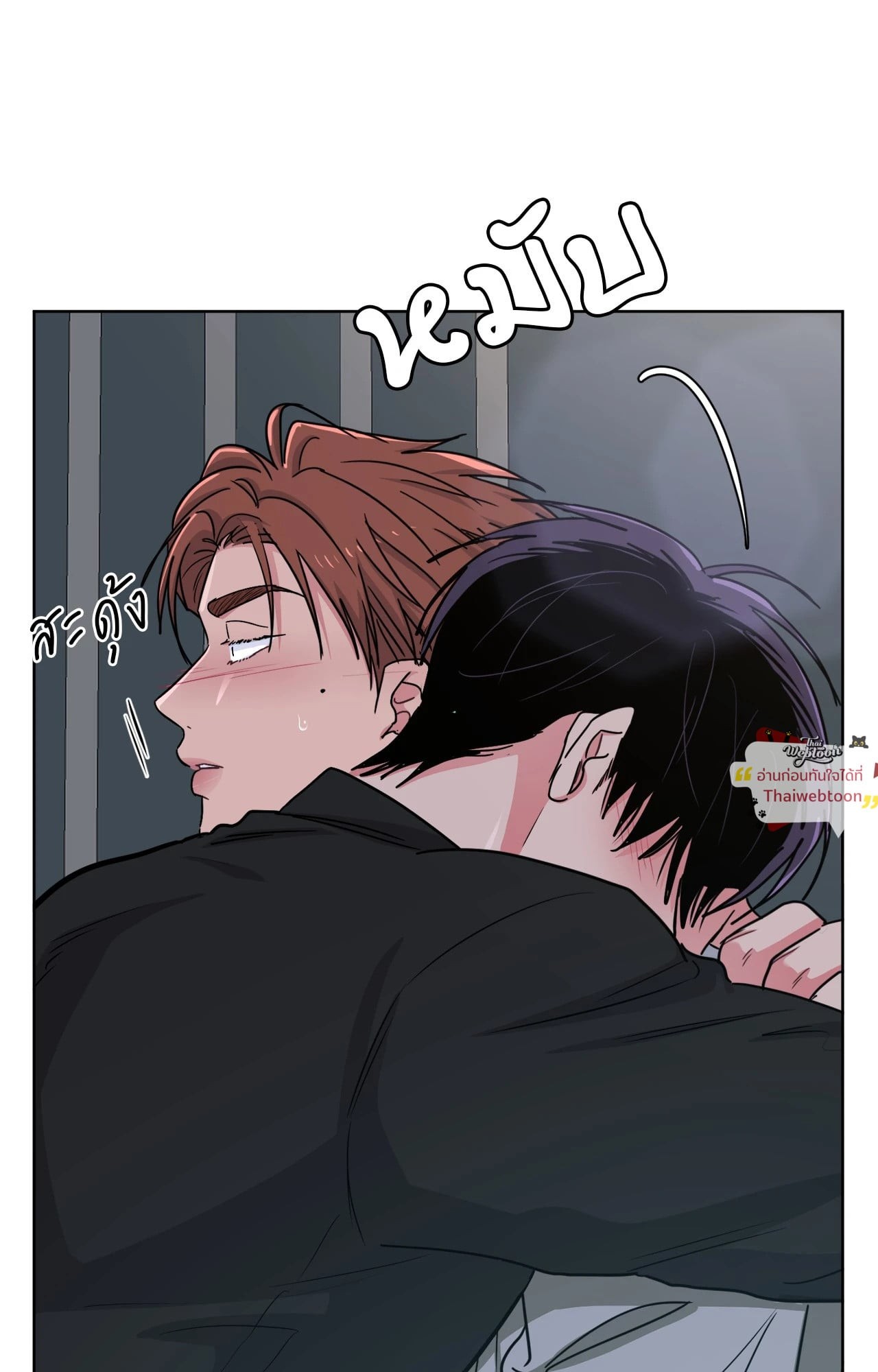 หน้า 61