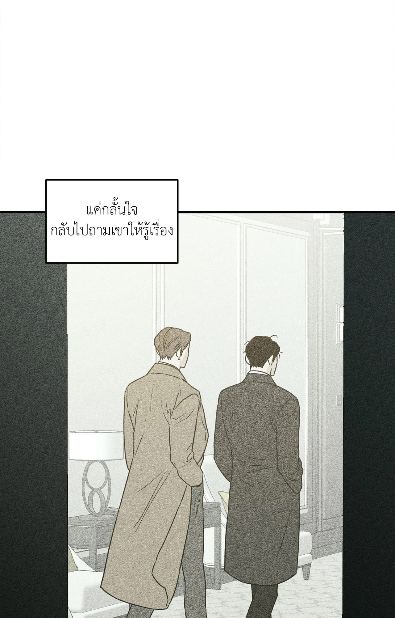 หน้า 78