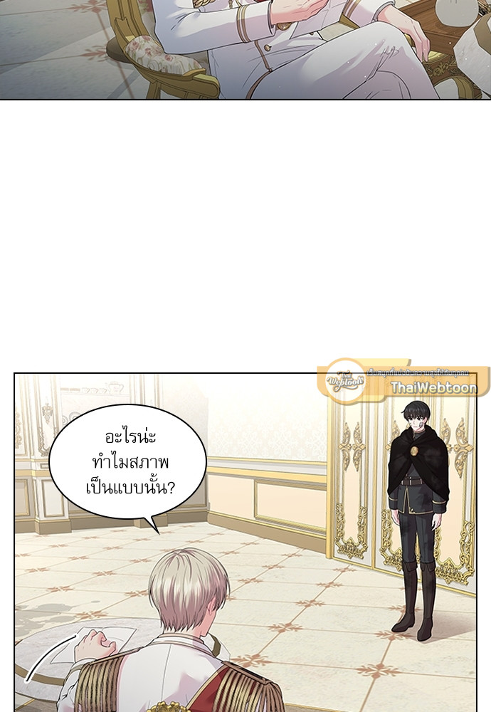 หน้า 65