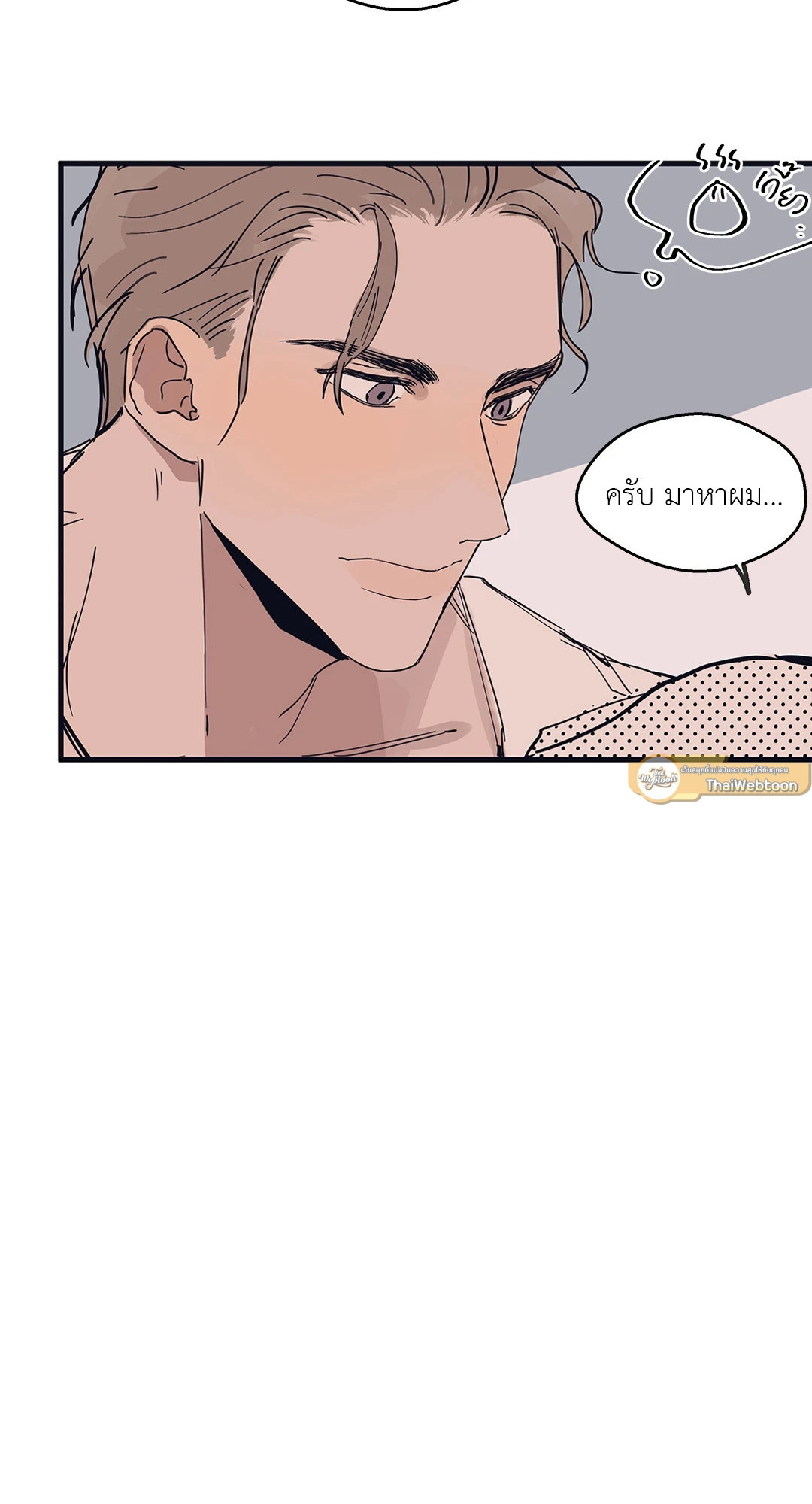 หน้า 49