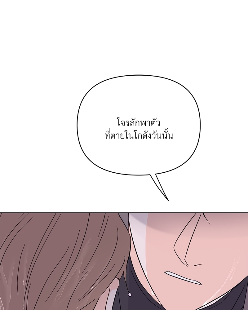 หน้า 120