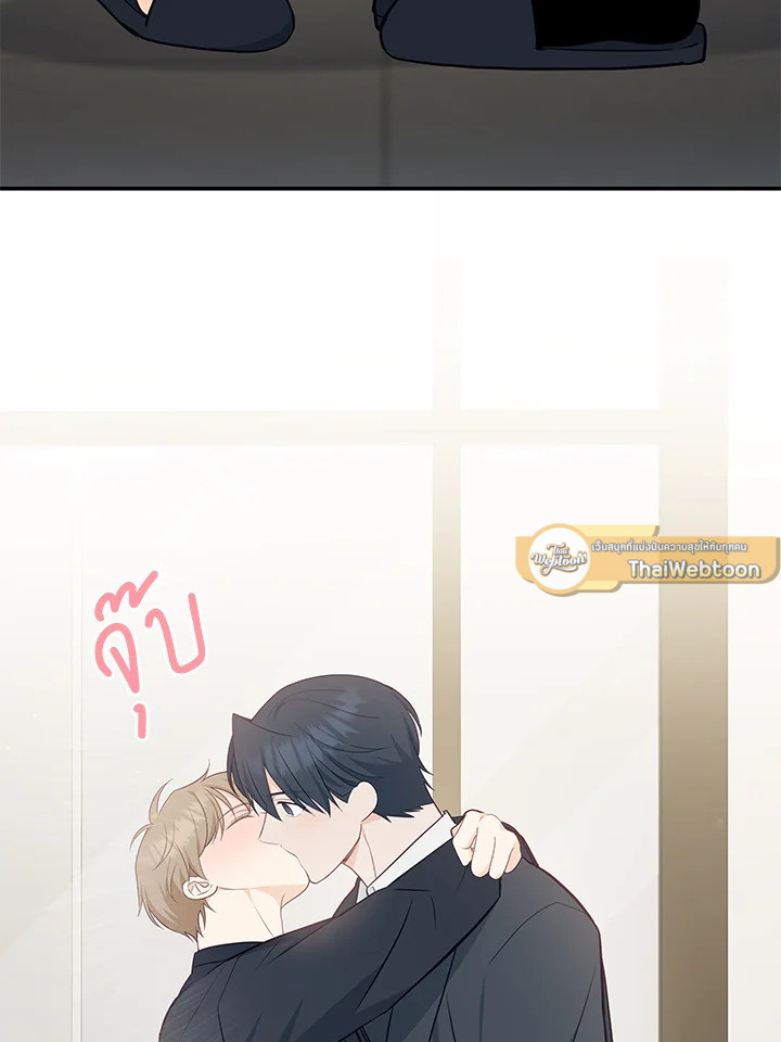 หน้า 44