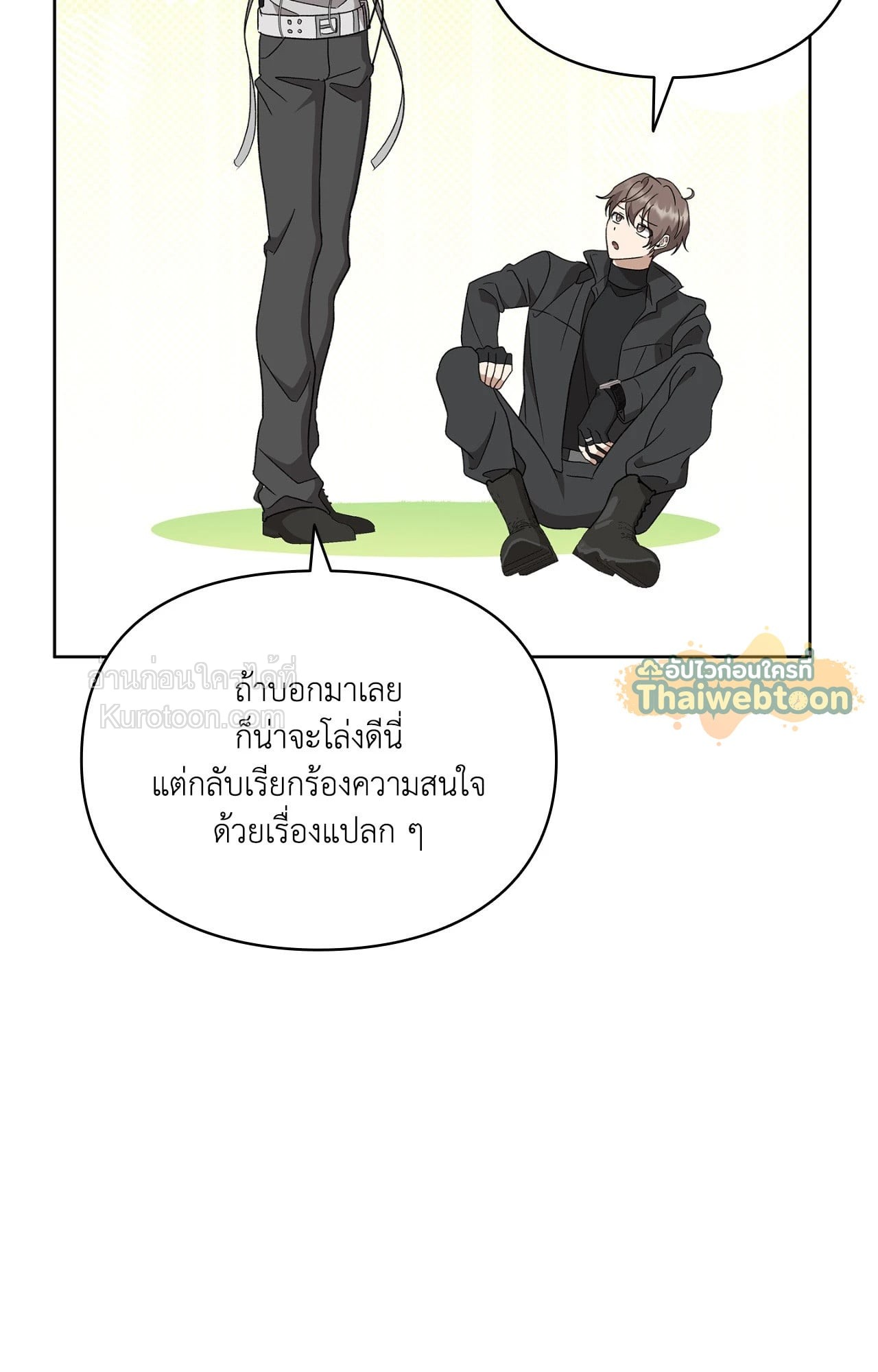 หน้า 89