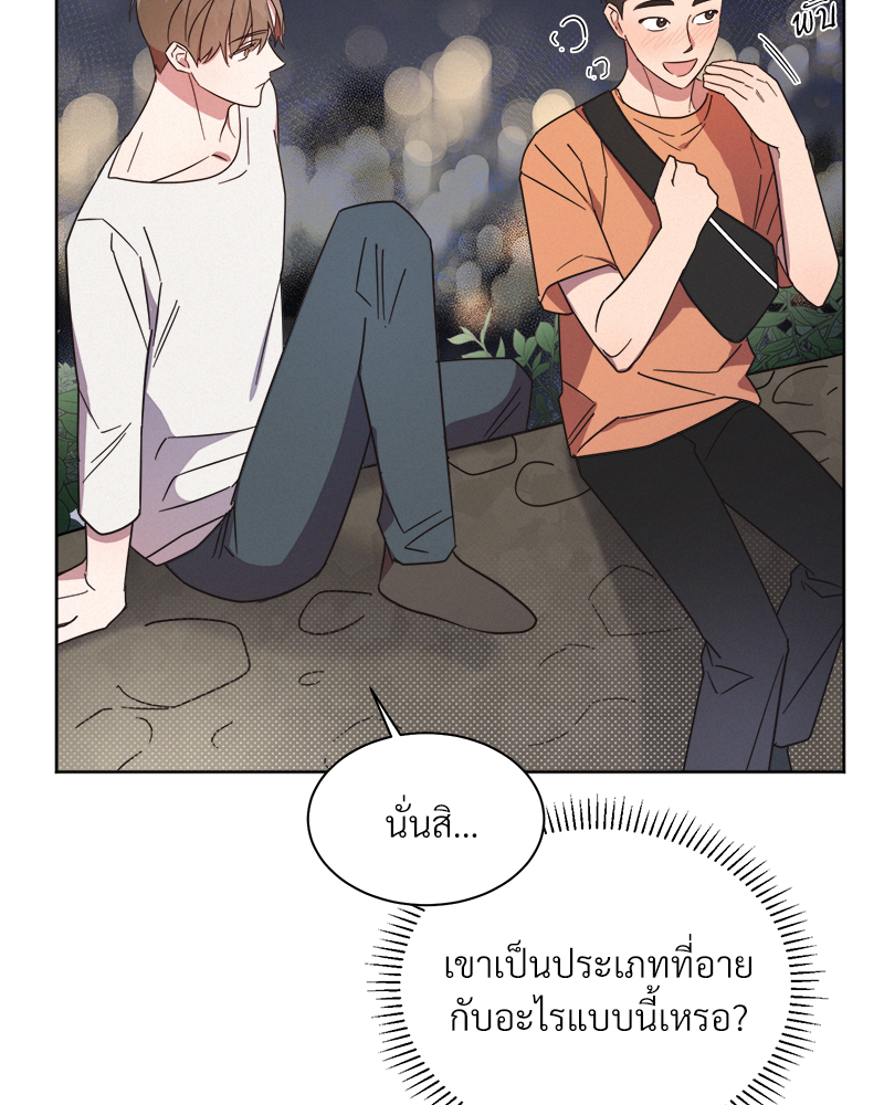 หน้า 134