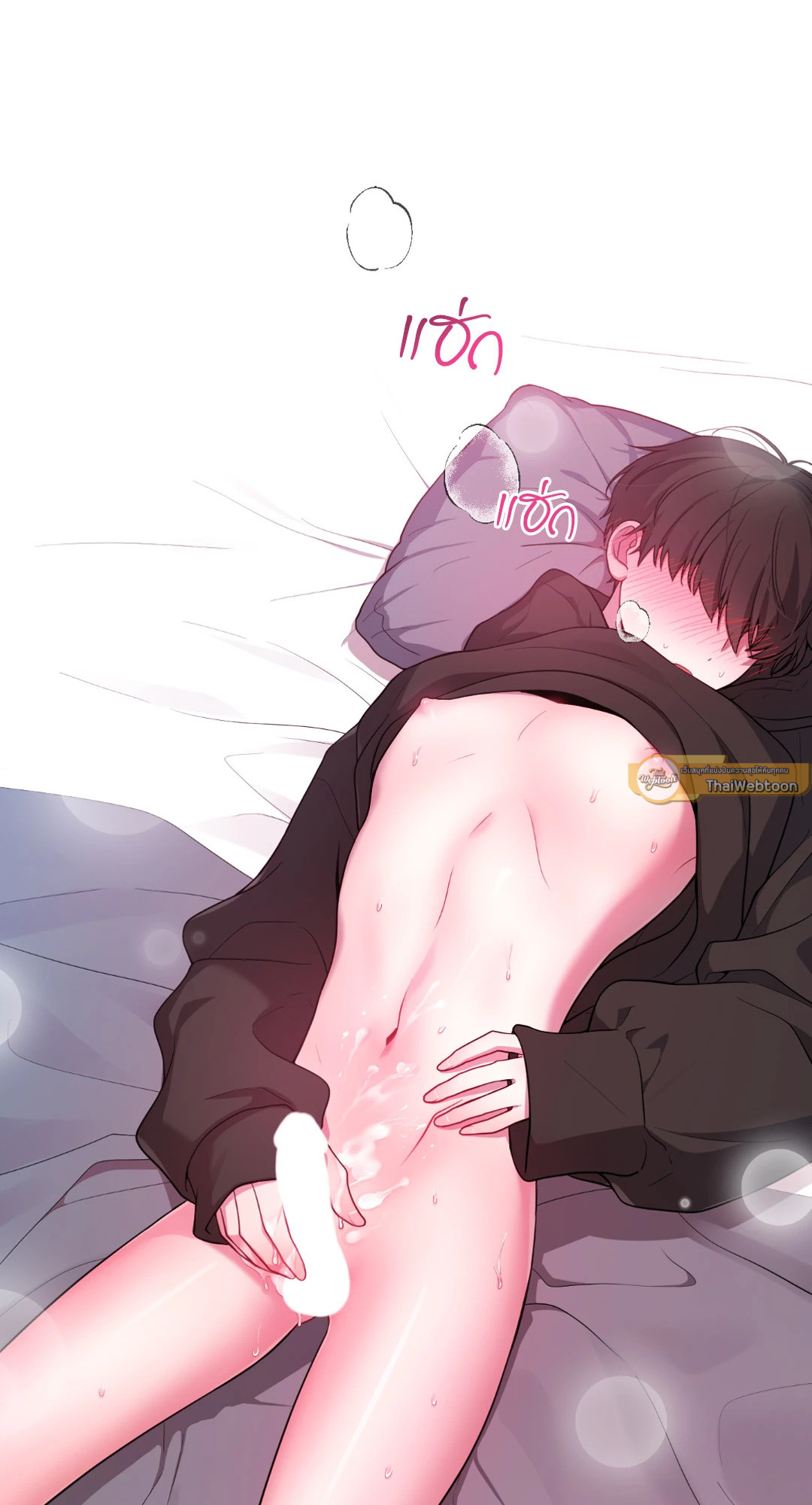 หน้า 68