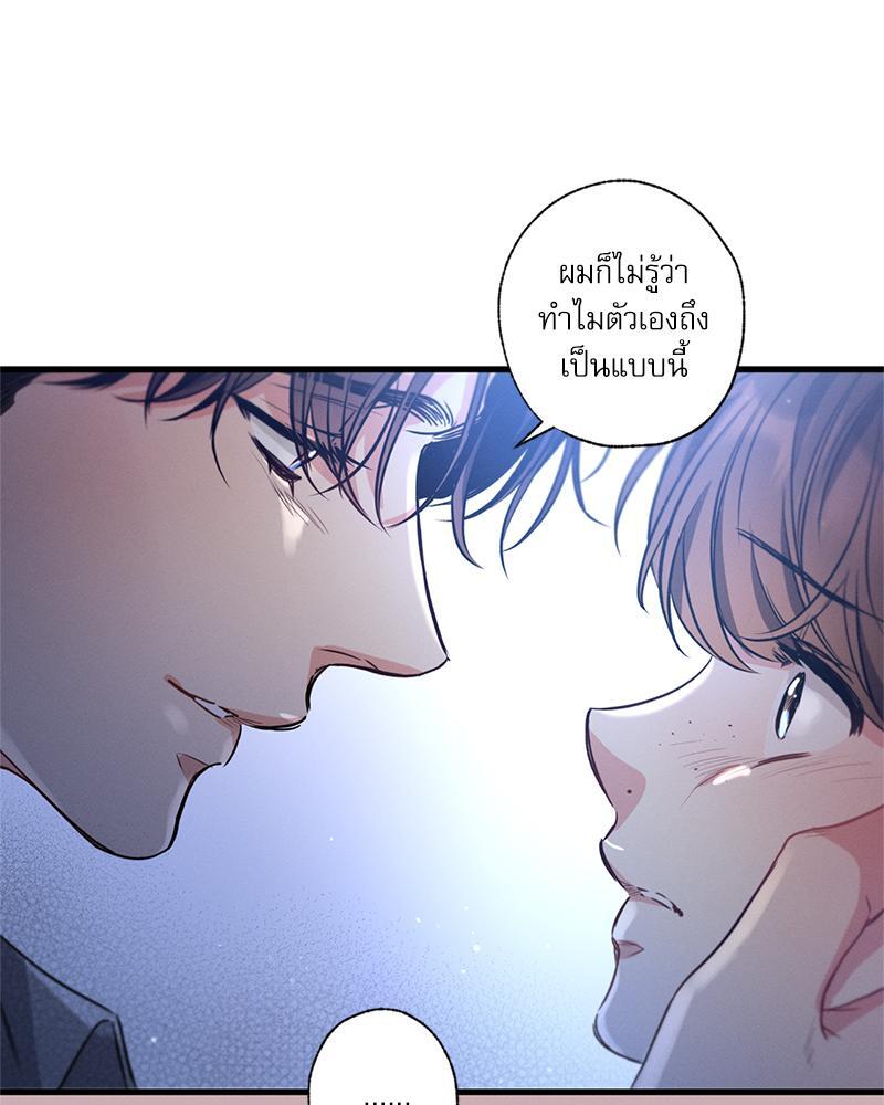 หน้า 98