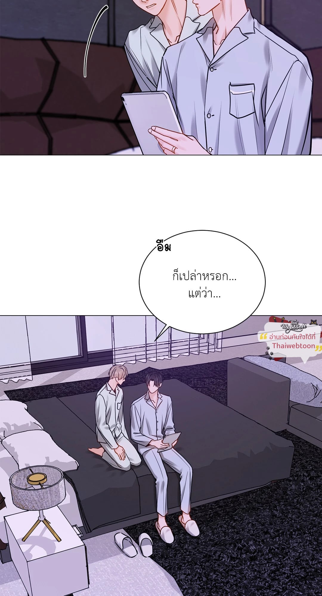 หน้า 19