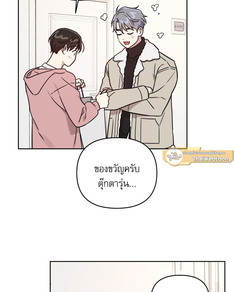 หน้า 66