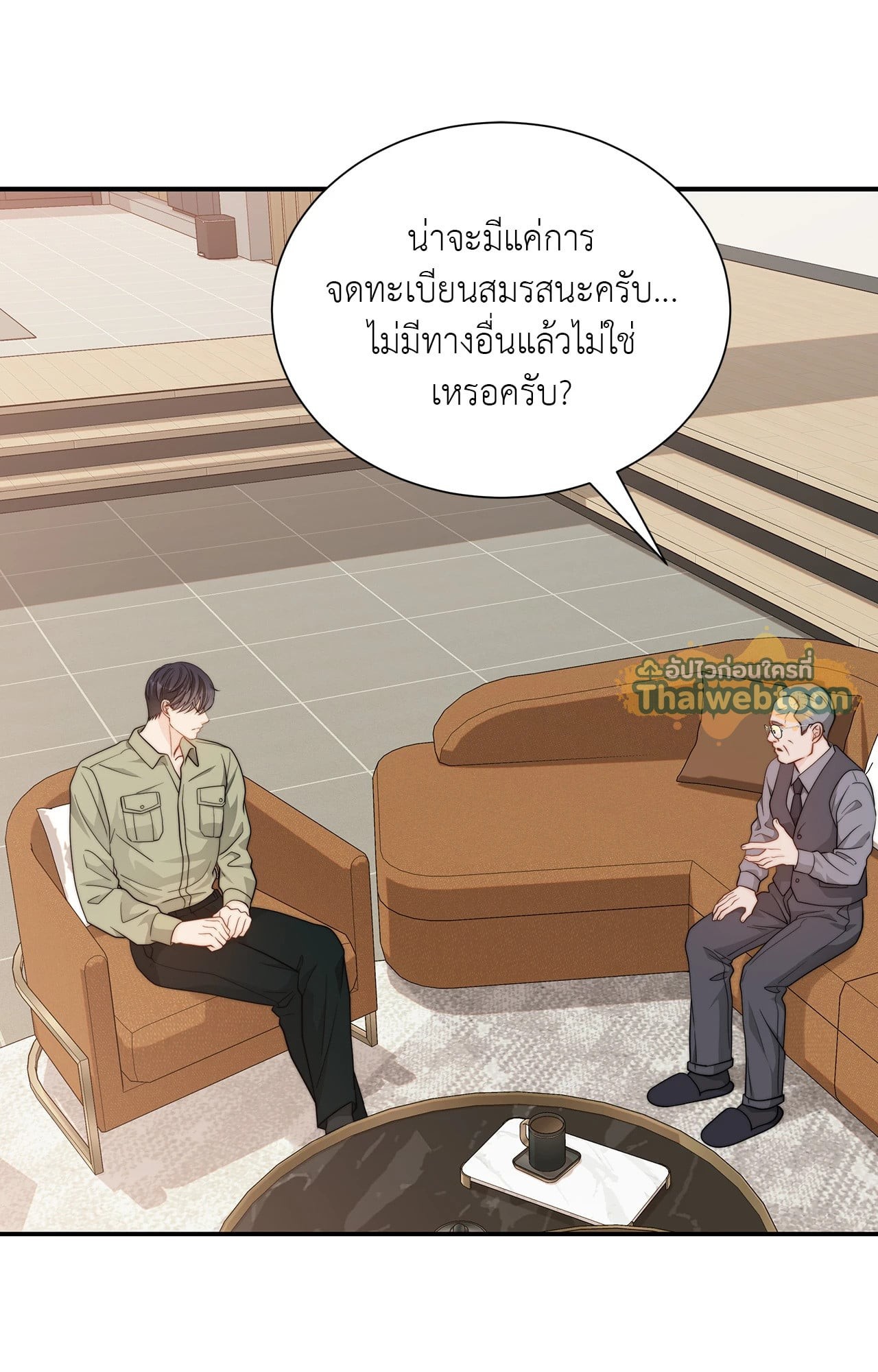 หน้า 63