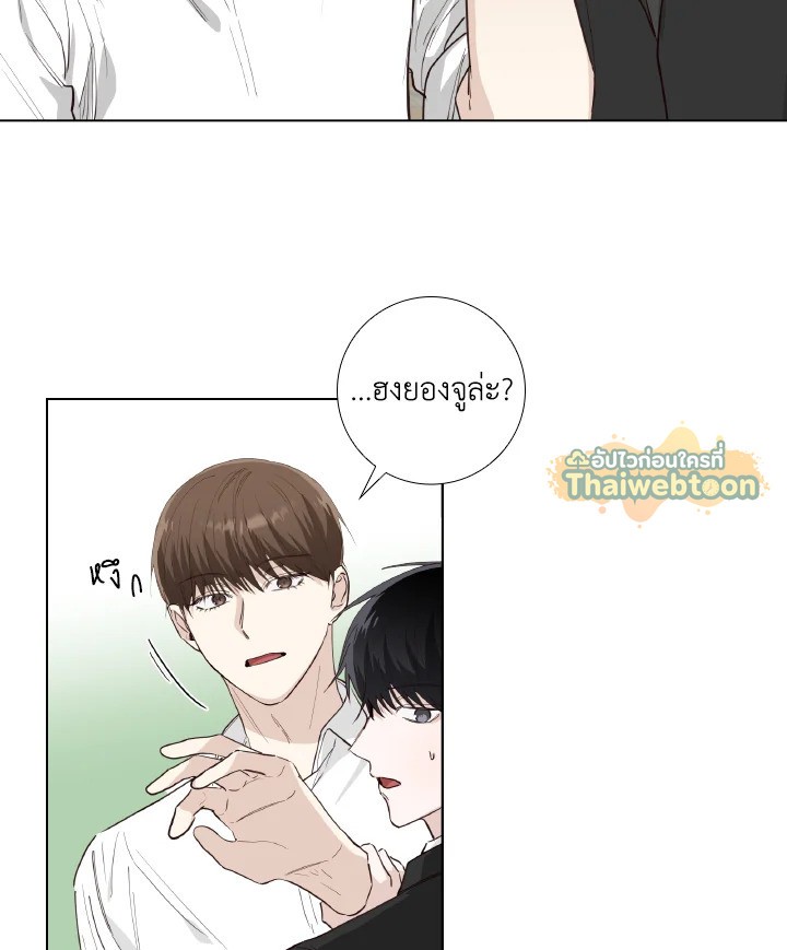 หน้า 72