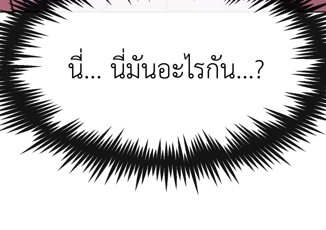 หน้า 96
