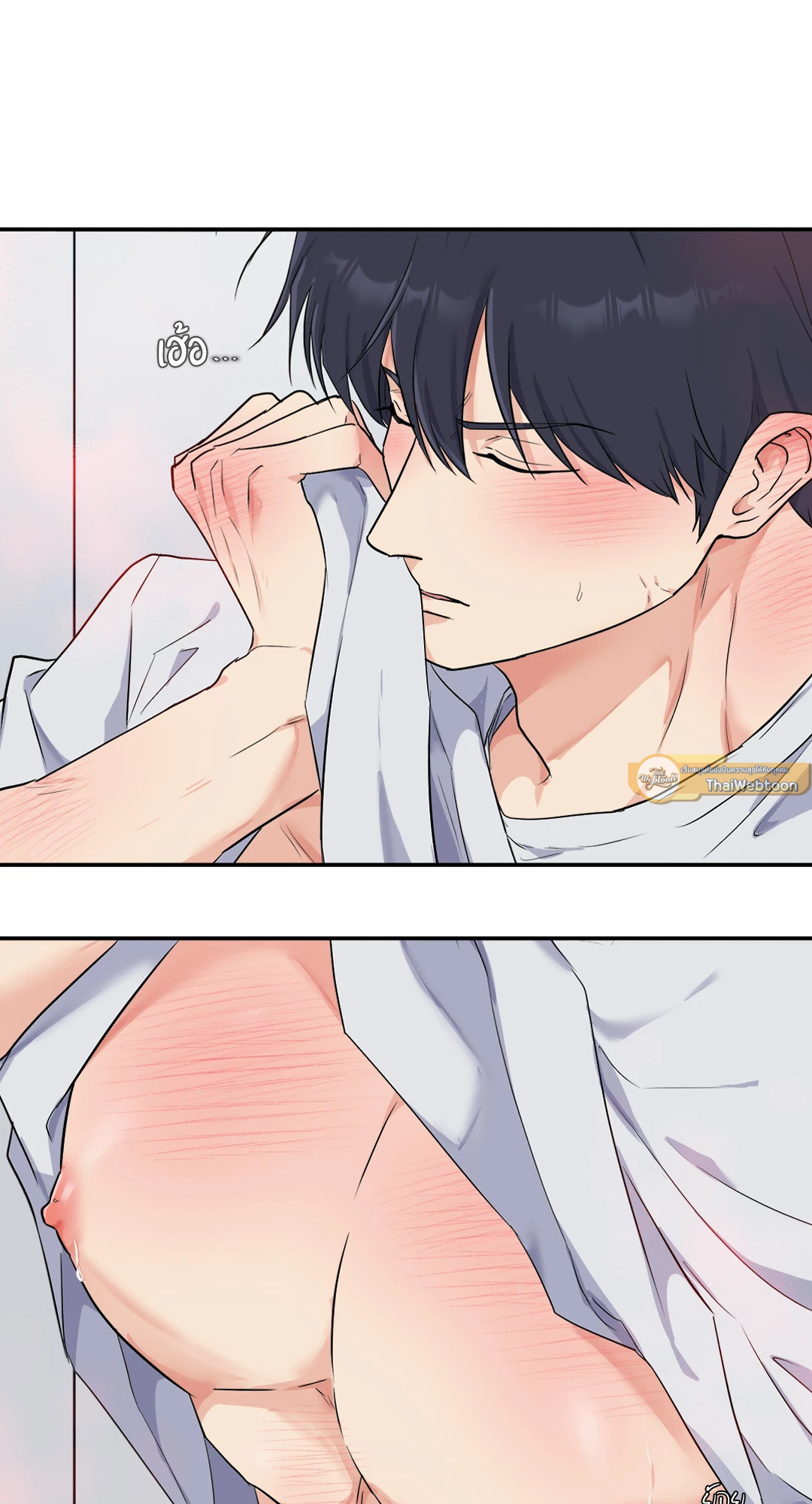 หน้า 33